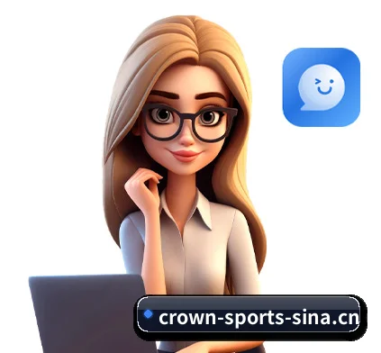 皇冠登录 APP 界面